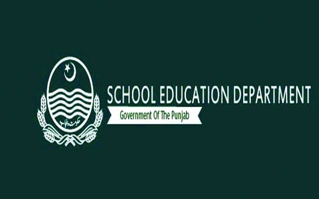 سکول ایجوکیشن نے 36 اضلاع کی تعلیمی کارکردگی رپورٹ جاری کردی