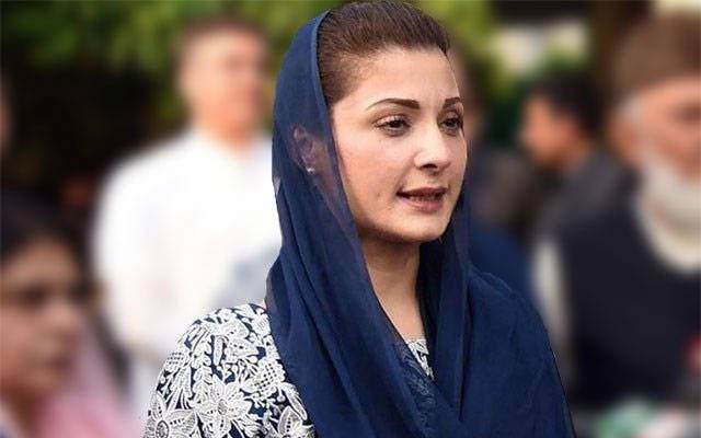 نواز شریف کا قوم کیلئے خصوصی دعاؤں کا پیغام ، مریم نواز