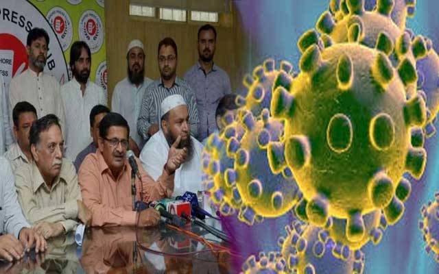 کورونا وائرس سے نجات کیلئے تاجر برادری سرگرم