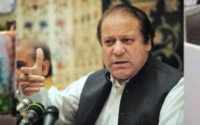 میر شکیل الرحمان کیس، نیب نے نواز شریف کو طلب کرلیا