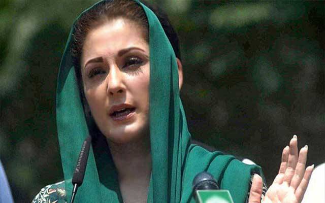 مریم نواز کی درخواست پر سماعت کرنیوالا نیب بنچ ایک بار پھر تحلیل