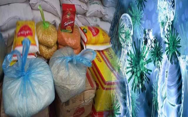 کورونا وائرس کے متاثرین کو راشن دینے کا منصوبہ