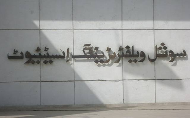  کورونا وائرس کا خطرہ،محکمہ سوشل ویلفئیر کے تمام پراجیکٹس ادارے بند