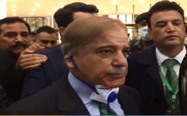 شہباز شریف لاہور پہنچ گئے