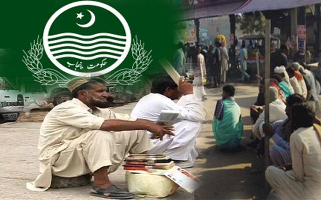 ڈیلی ویجزمزدوروں کی مشکلات میں مزید اضافہ، حکومت سے بڑا مطالبہ کردیا