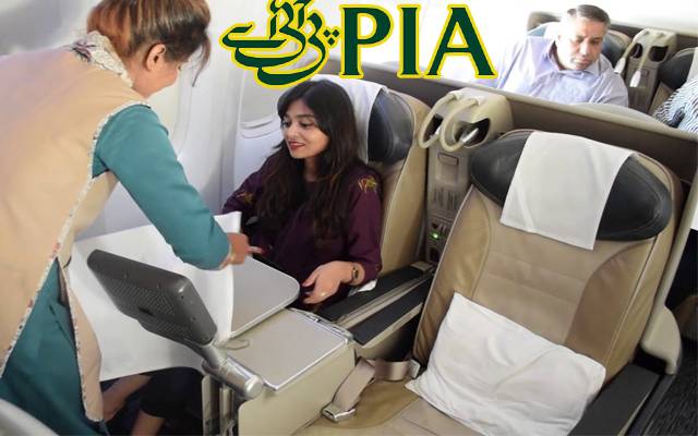 کورونا وائرس، پی آئی اے کا بڑا فیصلہ