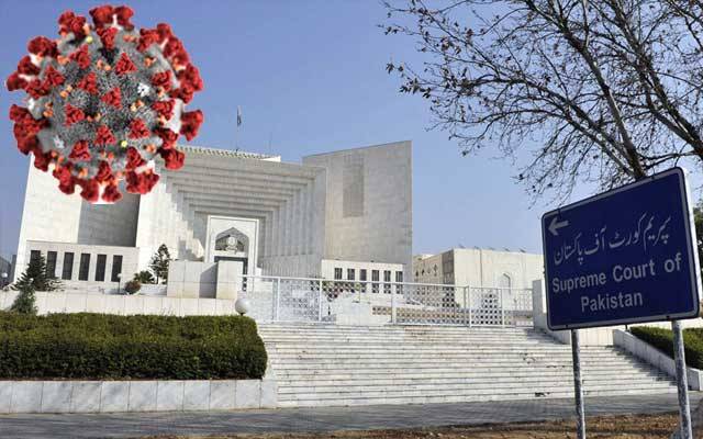 کورونا وائرس، سپریم کورٹ کا احتیاطی تدابیر بارے آفس آرڈر جاری