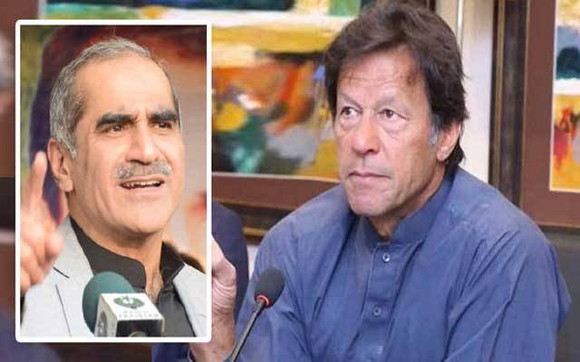 خواجہ سعد رفیق کا وزیراعظم عمران خان کو مشورہ