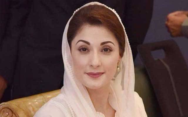 مریم نواز کی کل ہونیوالی پیشی منسوخ 