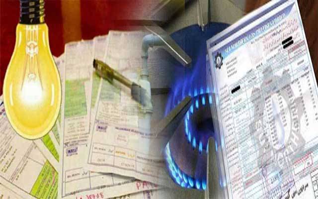 صارفین کو 3 ماہ کے بجلی و گیس بل معاف کیے جائیں: لاہور چیمبر