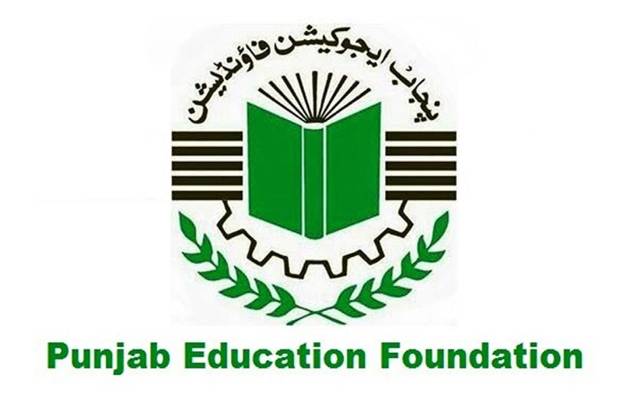 پیف پارٹنرز سکولوں کیلئےشاندار خبر