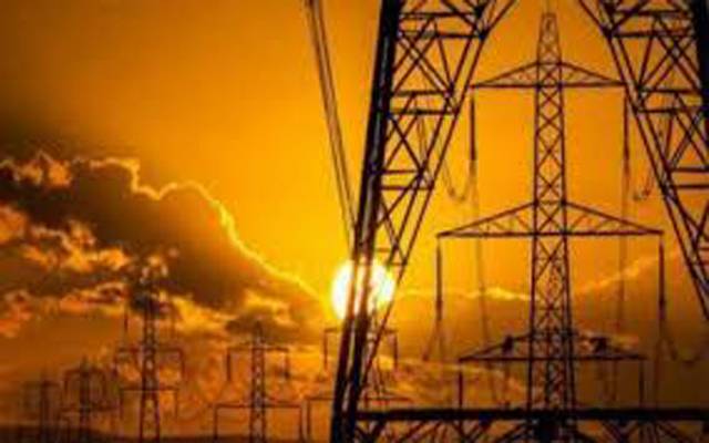 لیسکو کمرشل اور صنعتی صارفین کیلئے بر ی خبر