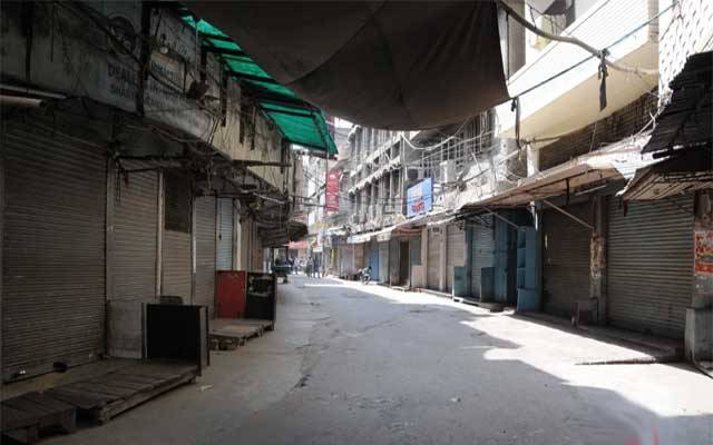 تاجر برادری نے لاک ڈاﺅن کی حمایت کردی
