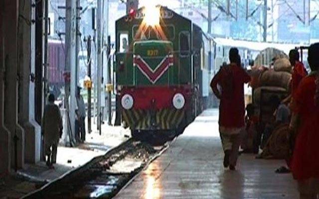 آج رات سے کوئی ٹرین نہیں چلے گی 