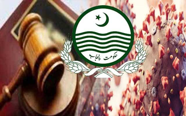 پنجاب کابینہ نے کورونا آرڈیننس 2020 کی منظوری دیدی