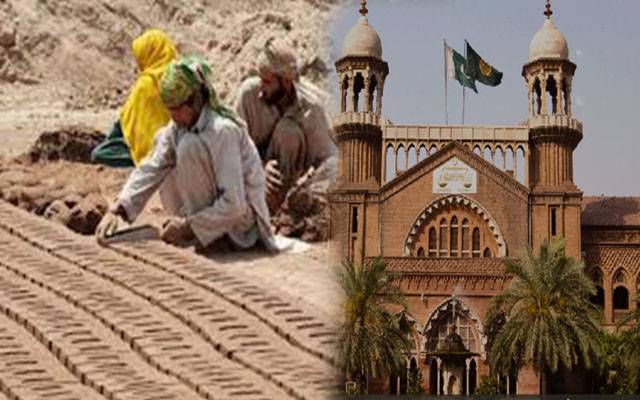 لاہور ہائیکورٹ نے سولہ بھٹہ مزدور رہا کر دیئے