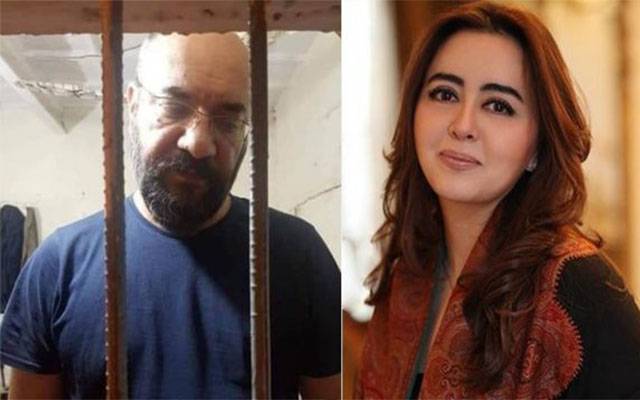 معروف فیشن ڈیزائنرماریہ بی کا شوہر گرفتار