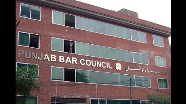 کرونا وائرس کے خدشات, پنجاب بار کونسل کا بڑا اقدام