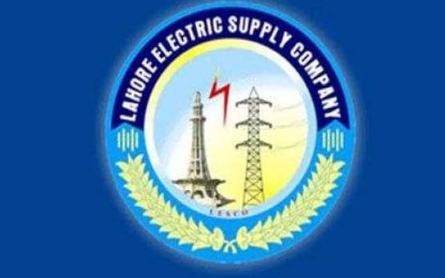 لیسکو سمیت بجلی کی تمام تقسیم کار کمپنیوں کے سرکاری دفاتر کے اوقات کار تبدیل