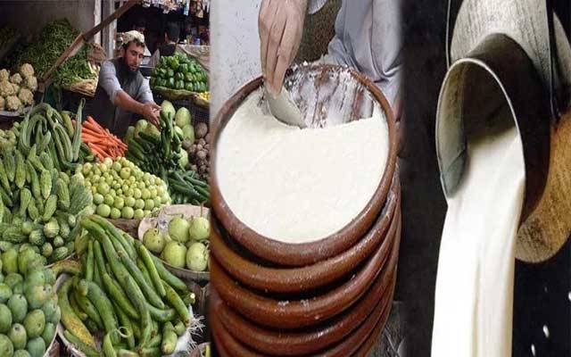 مہنگائی سے ستائی عوام کیلئے اچھی خبر