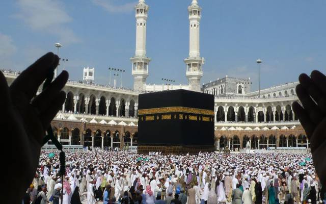 سعودی عرب نے پاکستان کو عا زمین حج کیلئے انتظامات سے روک دیا