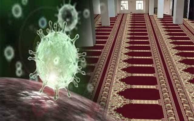 کورونا وائرس، مساجد سے قالین اُٹھانے کا فیصلہ
