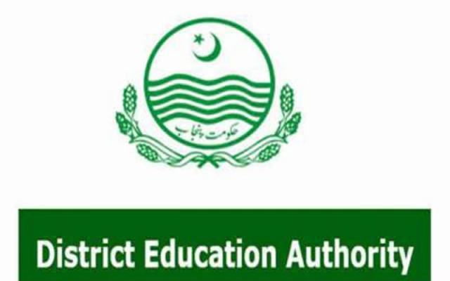 ایجوکیشن اتھارٹی کا درجہ چہارم کی بھرتیوں سےمتعلق اہم فیصلہ