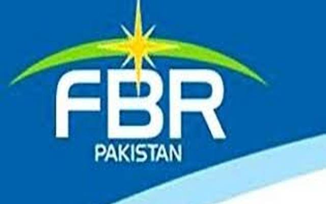 ایف بی آر نے دفاتر کےا وقات کار میں تبدیلی کا سرکلر جاری کردیا