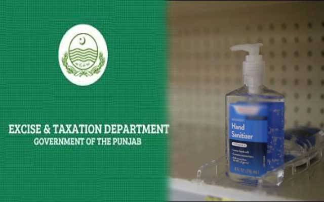 ہینڈ سیناٹائزر کی کمی دور کرنے کیلئے محکمہ ایکسائز میدان میں آگیا