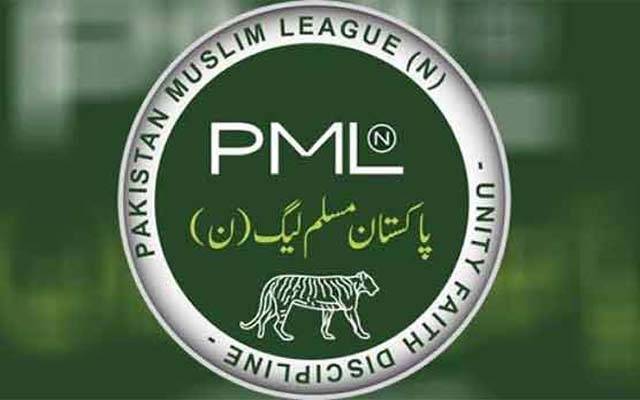 عالمی وبا سے نمٹنے کیلئے ن لیگ کا کورونا فنڈ قائم