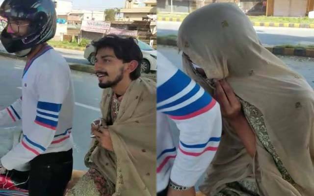 لڑکی کے بھیس میں نوجوان پولیس کے ہتھے چڑھ گیا
