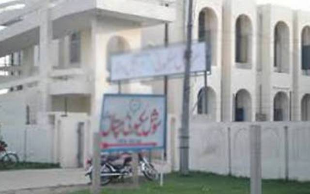 سوشل سکیورٹی نے ہسپتالوں میں روٹیشن ڈیوٹی کے حوالہ سے ایم ایسز کو ہدایات جاری کردیں