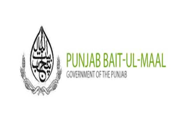  کورونا سے متاثرین کی مالی امداد کیلئے صوبائی بیت المال کا اہم اعلان