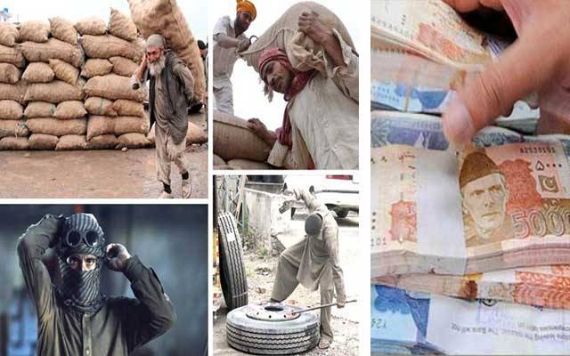 حکومت نے مزدوروں کو ایزی پیسہ سے امدادی رقم دینے کا پروگرام بنالیا