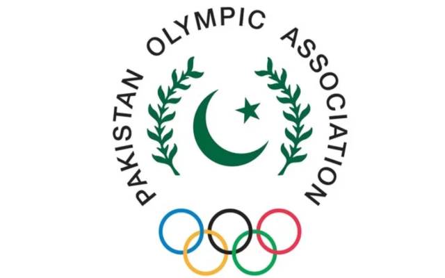  پاکستان اولمپک ایسوسی ایشن نے اہم کام کا آغاز کردیا