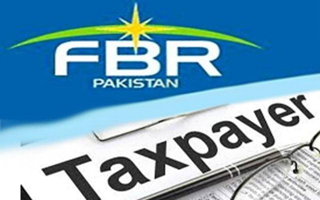 کورونا وائرس، ایف بی آر نے ٹیکس گزاروں سے بڑی اپیل کردی 