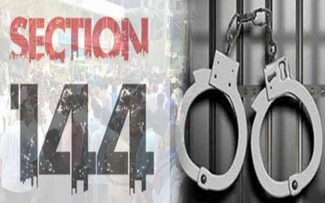  دفعہ 144 کی خلاف ورزی پر 8417 ایف آئی آرز  درج ،  14298 ملزمانگرفتار 