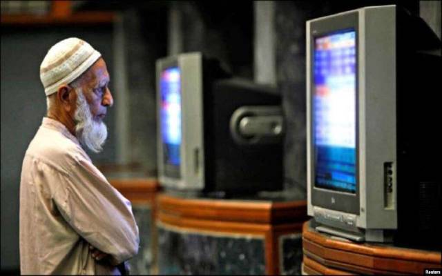 ٹی وی چینلز کی نشریات سے متعلق اہم مراسلہ جاری