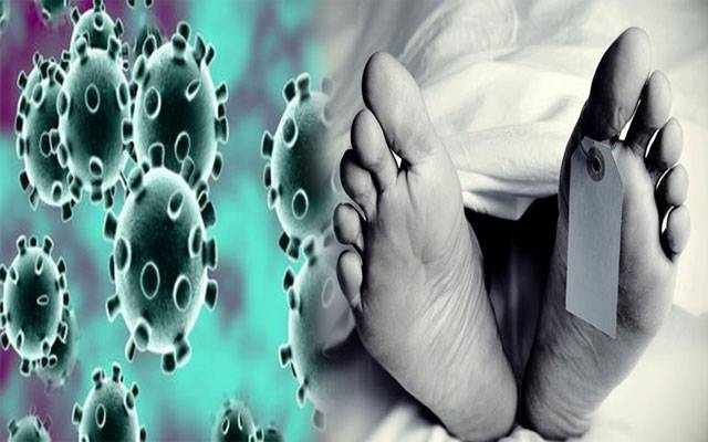  کورونا سے وفات پانے والے مریضوں کے حوالے سے رپورٹ جاری
