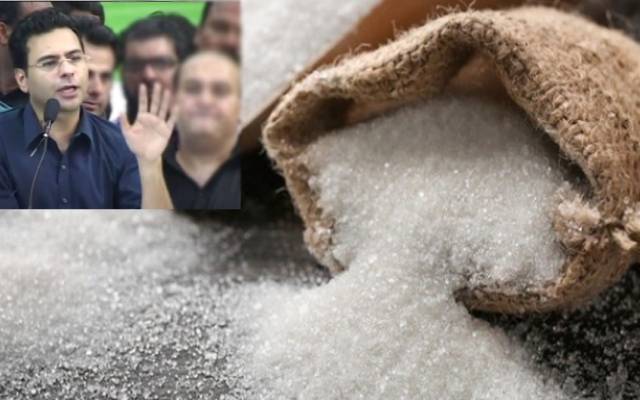 چینی بحران کے بارے مونس الہیٰ کا بیان