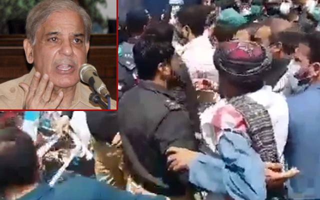 ڈاکٹرز اور طبی عملے پر لاٹھی چارج, شہبازشریف  کی شدید مذمت