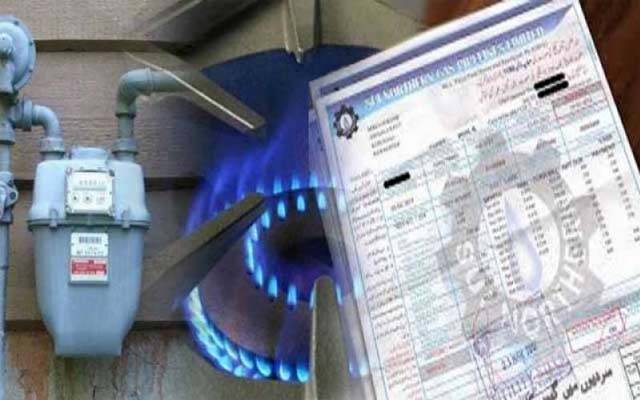 سوئی ناردرن کا بل اقساط میں جاری کرنے کا اعلان