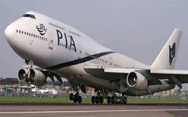 پی آئی اے پروازوں کوبیرون ملک جانے کی اجازت دینے کا اقدام ہائیکورٹ میں چیلنج 