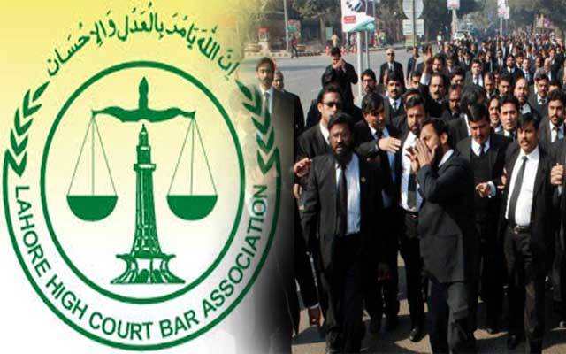 ہائیکورٹ بار کا ضرورت مند وکلاء کو 10 ہزار روپے دینے کا فیصلہ 
