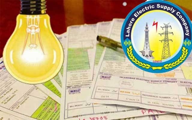  کورونا وائرس کی وجہ سےلیسکو کی ریکوری شدید متاثر ہو گئی