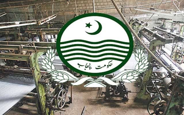 پنجاب حکومت نے 32 صنعتیں چلانے کی اجازت دیدی