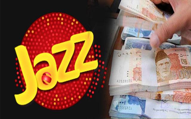 کورونا بحران، جاز کا 1.2 ارب کے ریلیف پیکج کا اعلان
