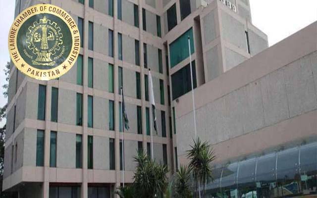 ممبران کو کورونا سے بچانے کیلئے لاہور چیمبر کا اہم اقدام