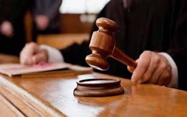 ڈسٹرکٹ اینڈ سیشن ججز کی نئی سنیارٹی لسٹ مرتب