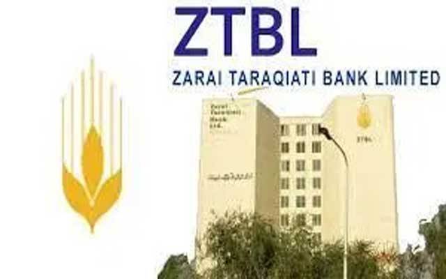 35 سابق نائب صدور کی تنزلی کا کیس، صدر زرعی ترقیاتی بینک کو نوٹس جاری